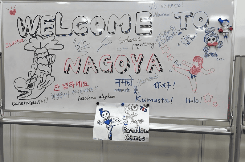 Asian Para Games: Nagoya nos abrió la puerta